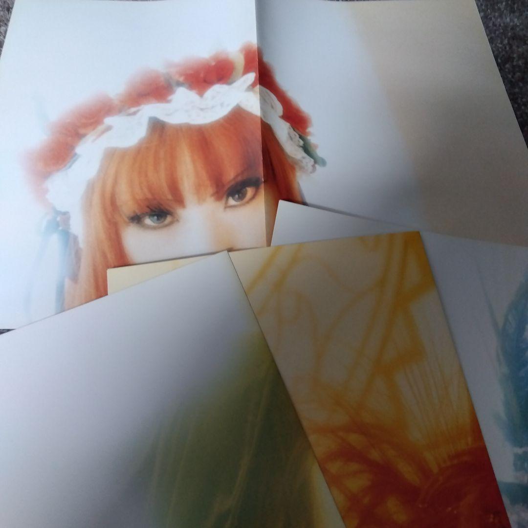 Eliphas Levi / 豪華ボックス