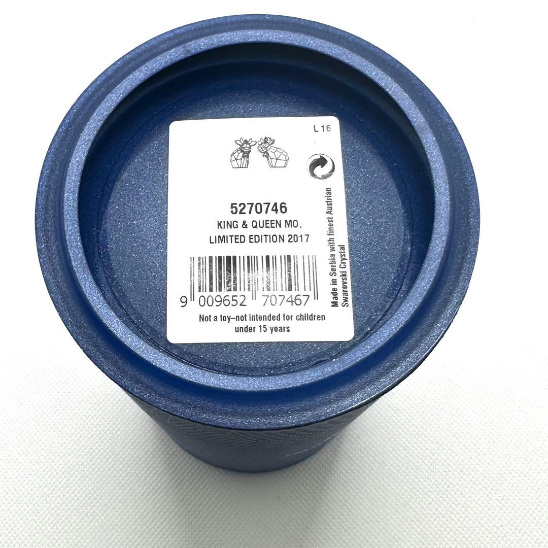 ★スワロフスキー★ キング＆クイーン・モー　2017年度限定生産品　美品