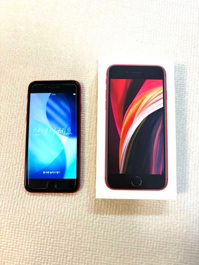 Apple iPhone SE (第2世代) 64GB レッド