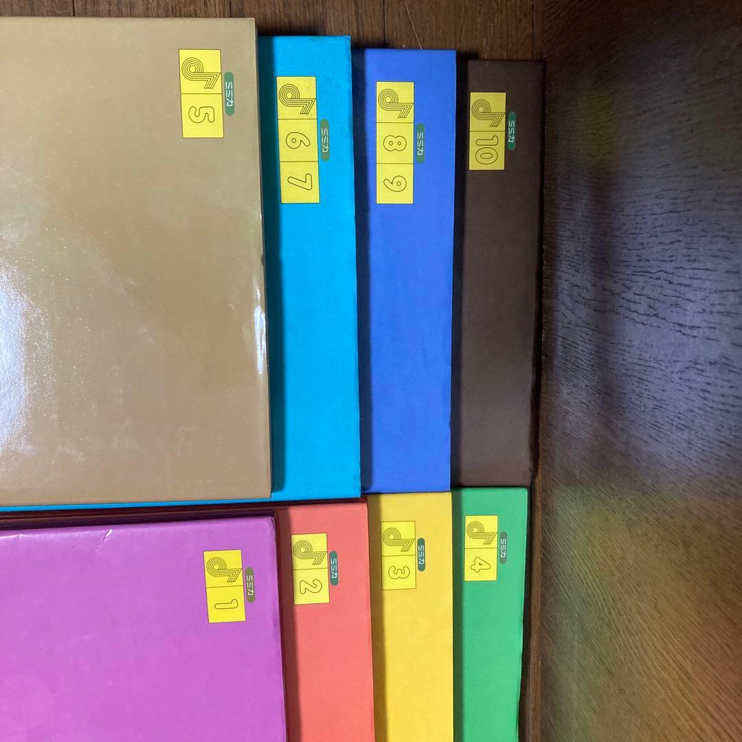 学研　ミミカ　えほん（絶版・希少の絵本） 全8冊セット（バラ売り不可）