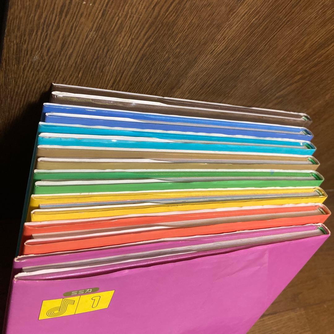 学研　ミミカ　えほん（絶版・希少の絵本） 全8冊セット（バラ売り不可）