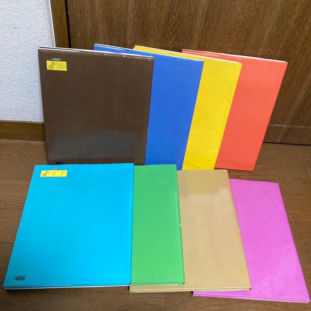 学研　ミミカ　えほん（絶版・希少の絵本） 全8冊セット（バラ売り不可）