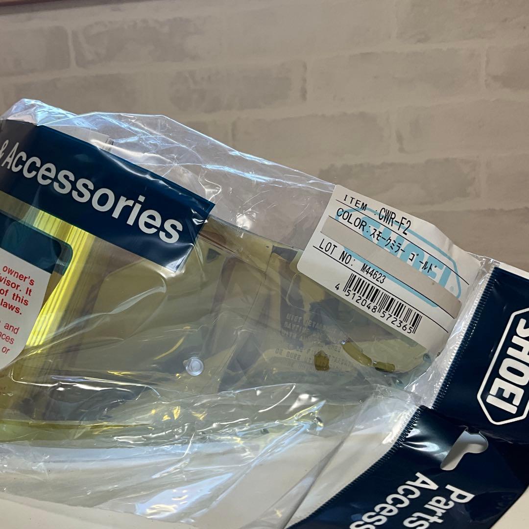 ⭐️新品SHOEI　CWR-F2 スモークミラーシールド　ゴールド