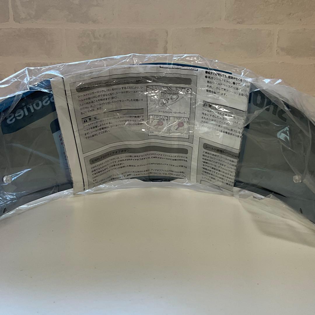 ⭐️新品SHOEI　CWR-F2 スモークミラーシールド　ゴールド