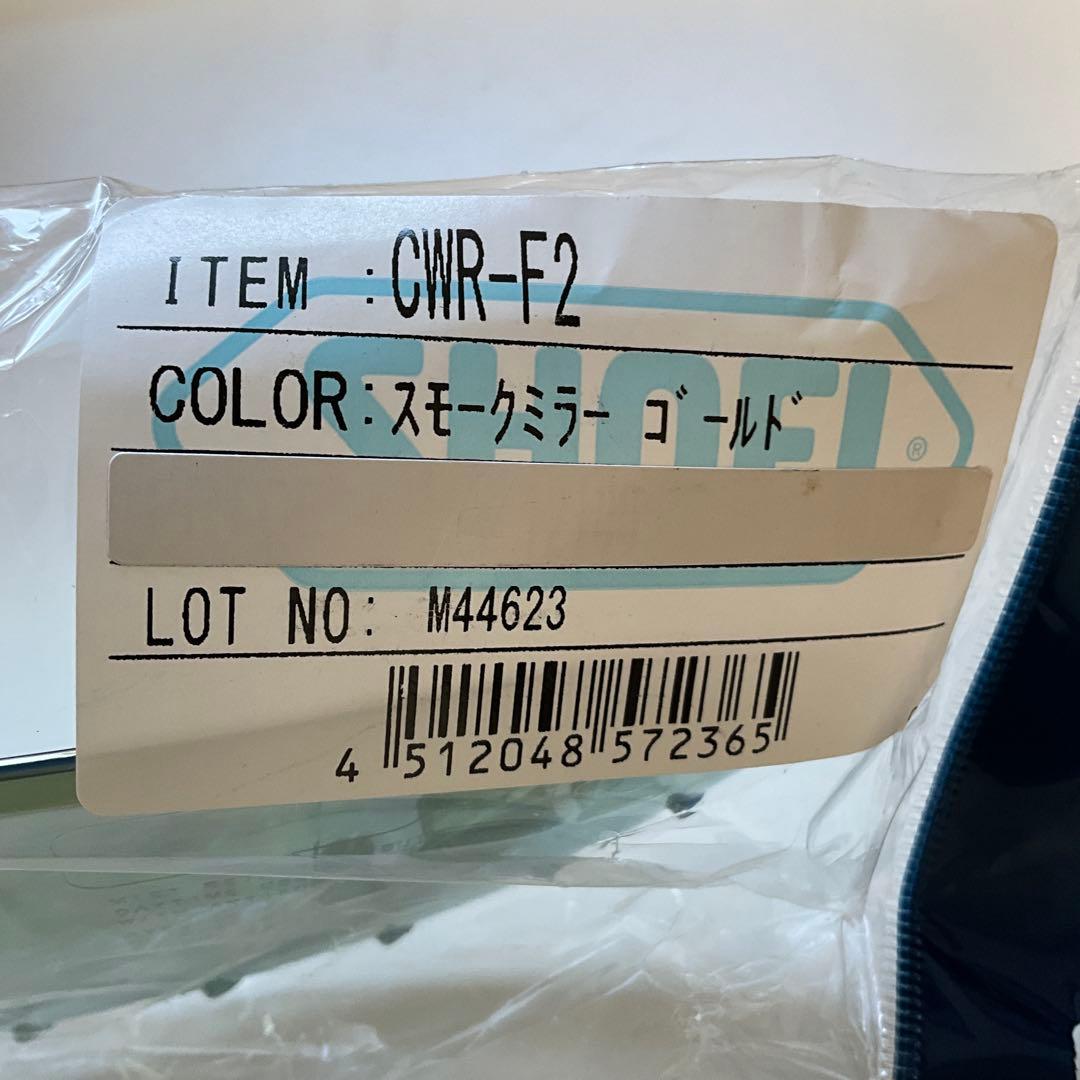 ⭐️新品SHOEI　CWR-F2 スモークミラーシールド　ゴールド