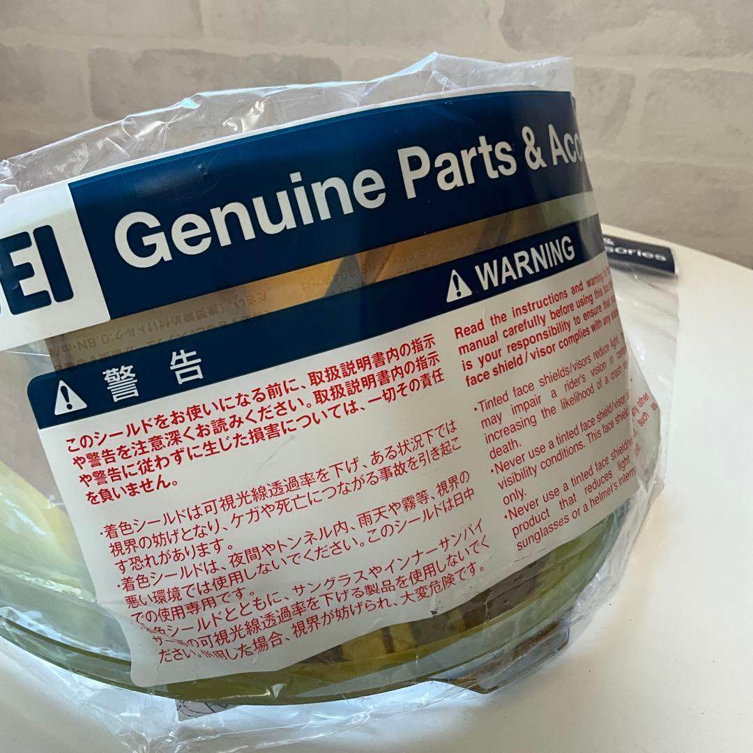 ⭐️新品SHOEI　CWR-F2 スモークミラーシールド　ゴールド