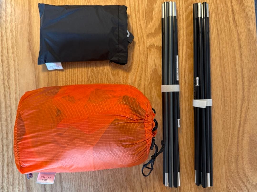 ファイントラック　カミナドーム1 + 専用フットプリント