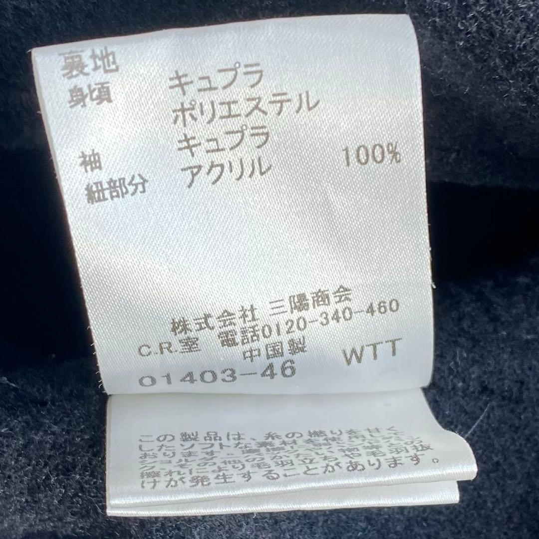【美品/大きいサイズ44】バーバリー メガチェック ペプラム ダッフルコート 黒