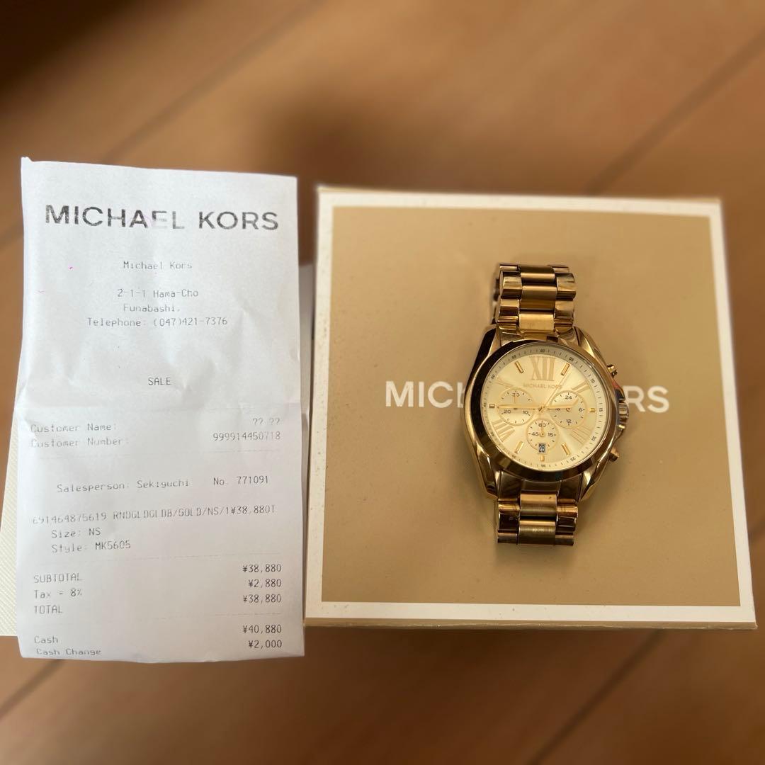 【美品】マイケルコース BRADSHAW ブラッドショー　腕時計 ゴールド