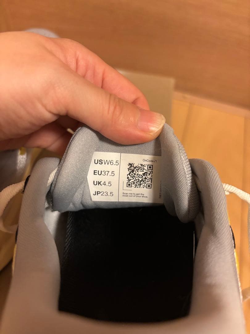 on クラウドサーファー2 (23.5cm)