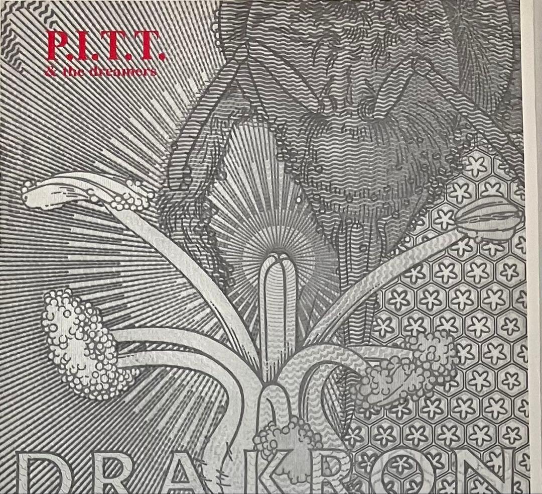 洋楽 P.I.T.T. & The Dreamers - Drakron