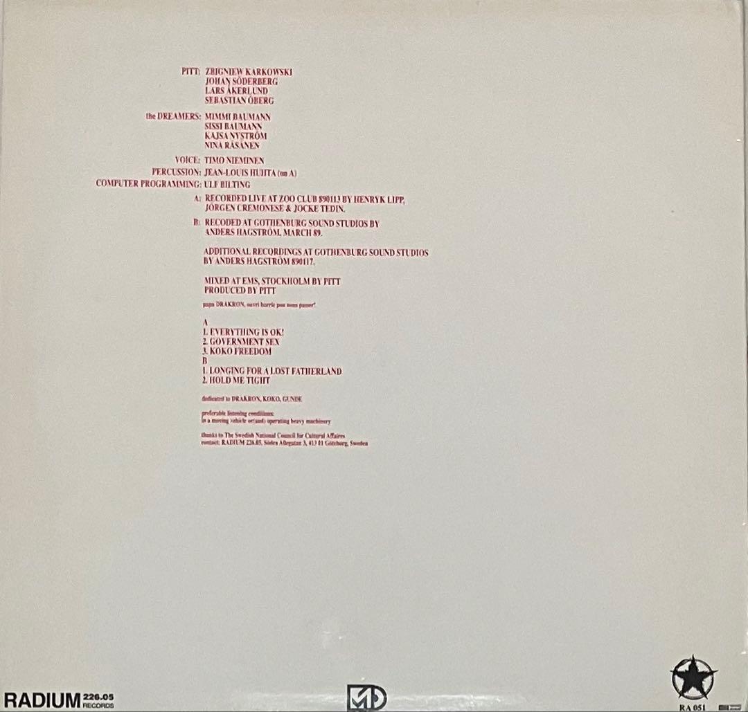 洋楽 P.I.T.T. & The Dreamers - Drakron