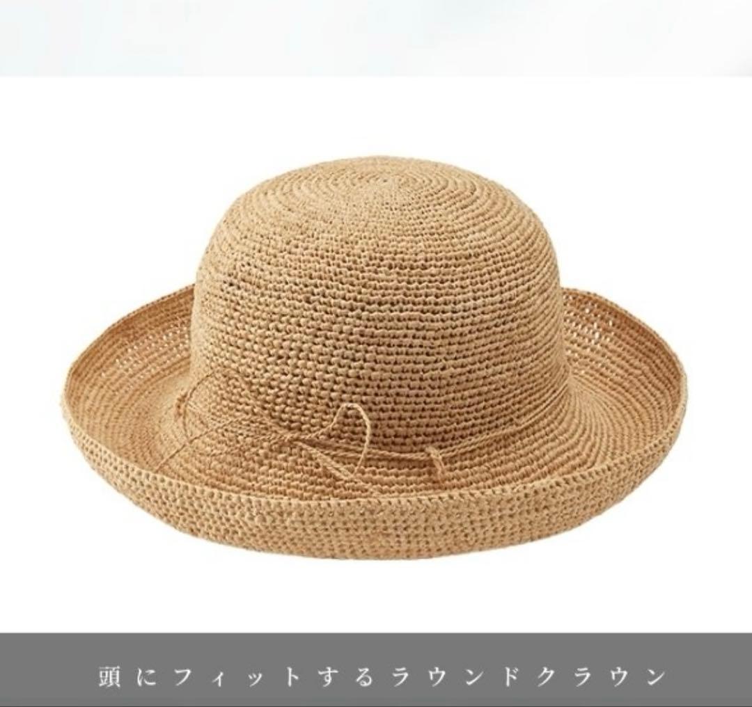 HELEN KAININGS ピンク 麦わら帽子