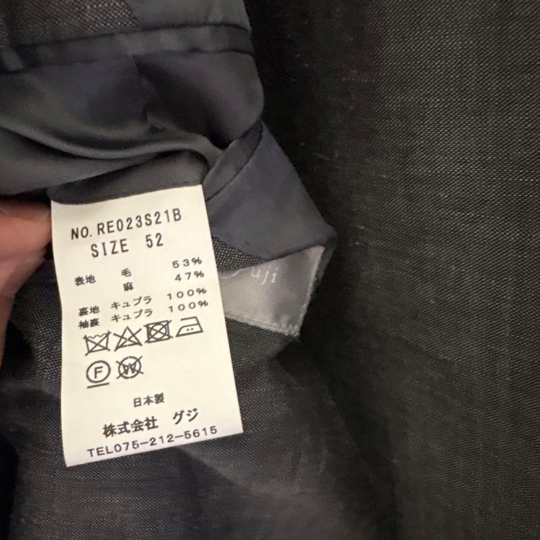 guji MADE BY RING JACKETウールリネンセットアップ 52