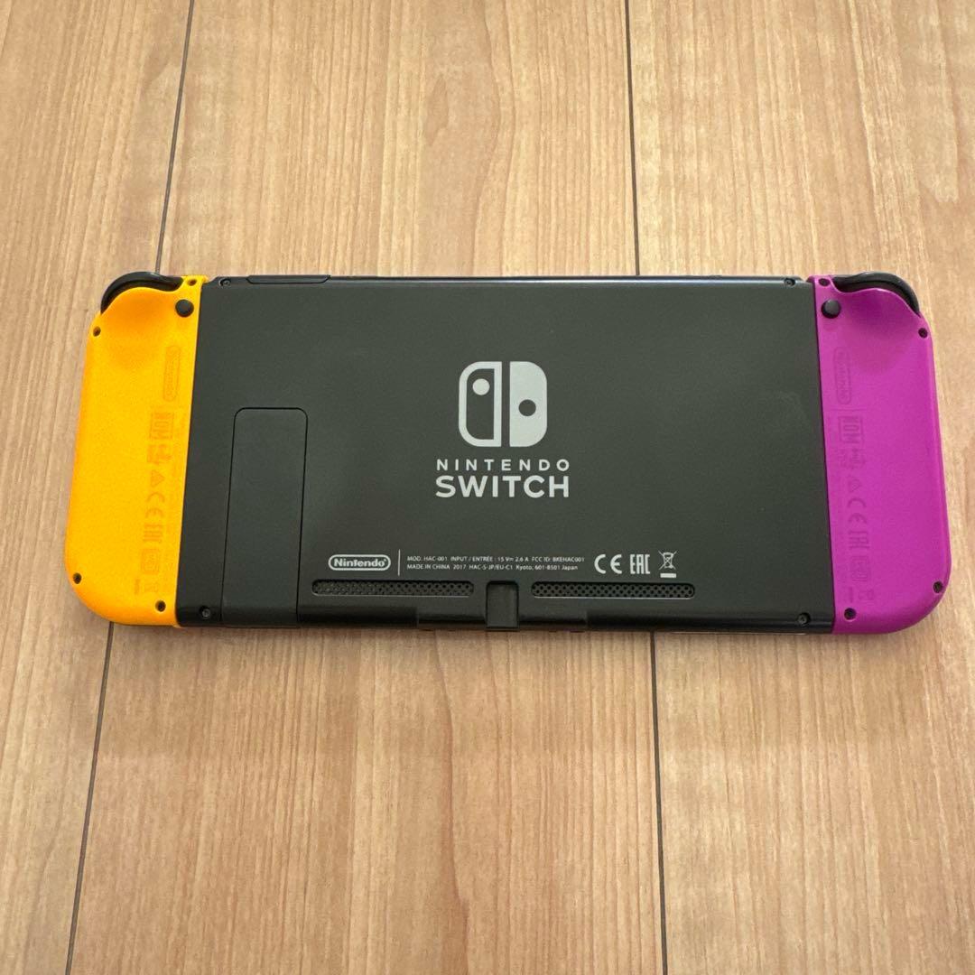 Nintendo Switch 本体 紫とオレンジのジョイコン