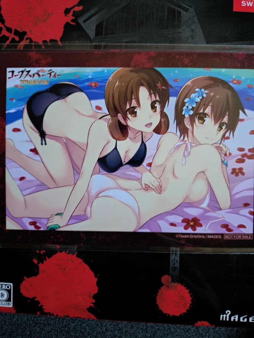 H*H様 コープスパーティー TETRALOGY PACK 限定版 アニメイト特