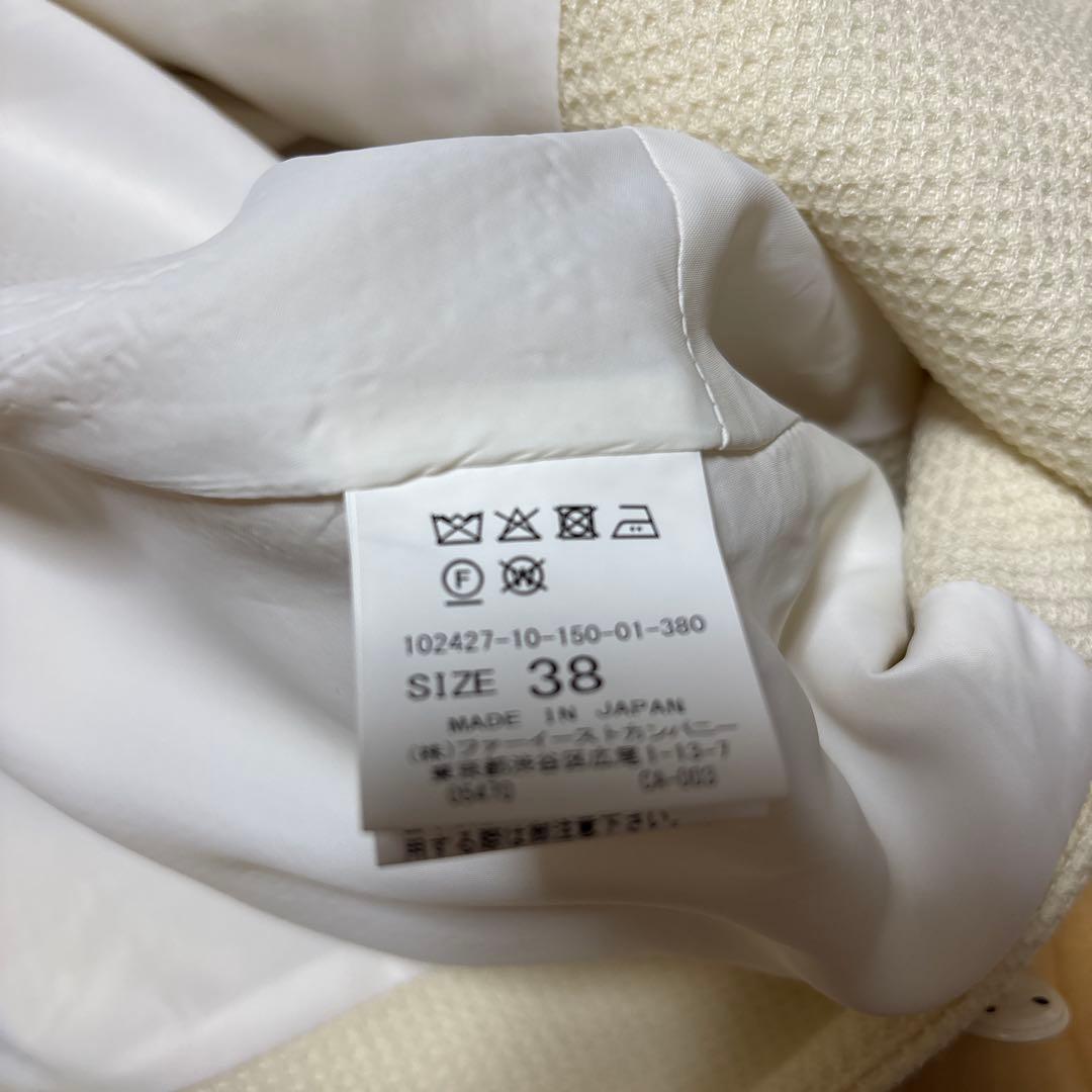 carly様　アナイ ワッフル ツイード ペプラム ジレ サイズ38