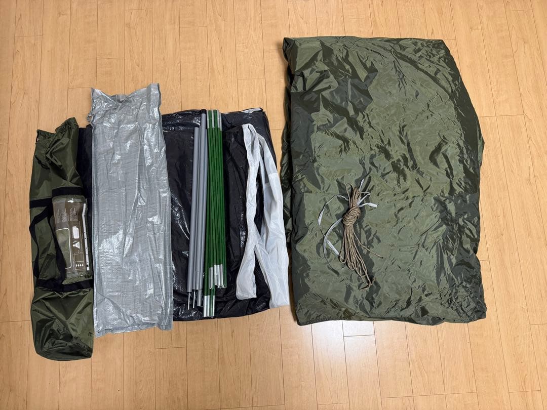 ミルテックオリーブグリーン ドーム型キャンプテント