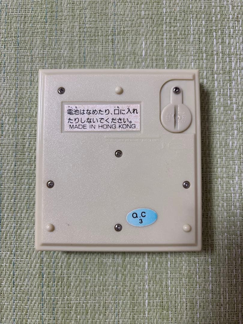 ポケパル 桃太郎伝説
