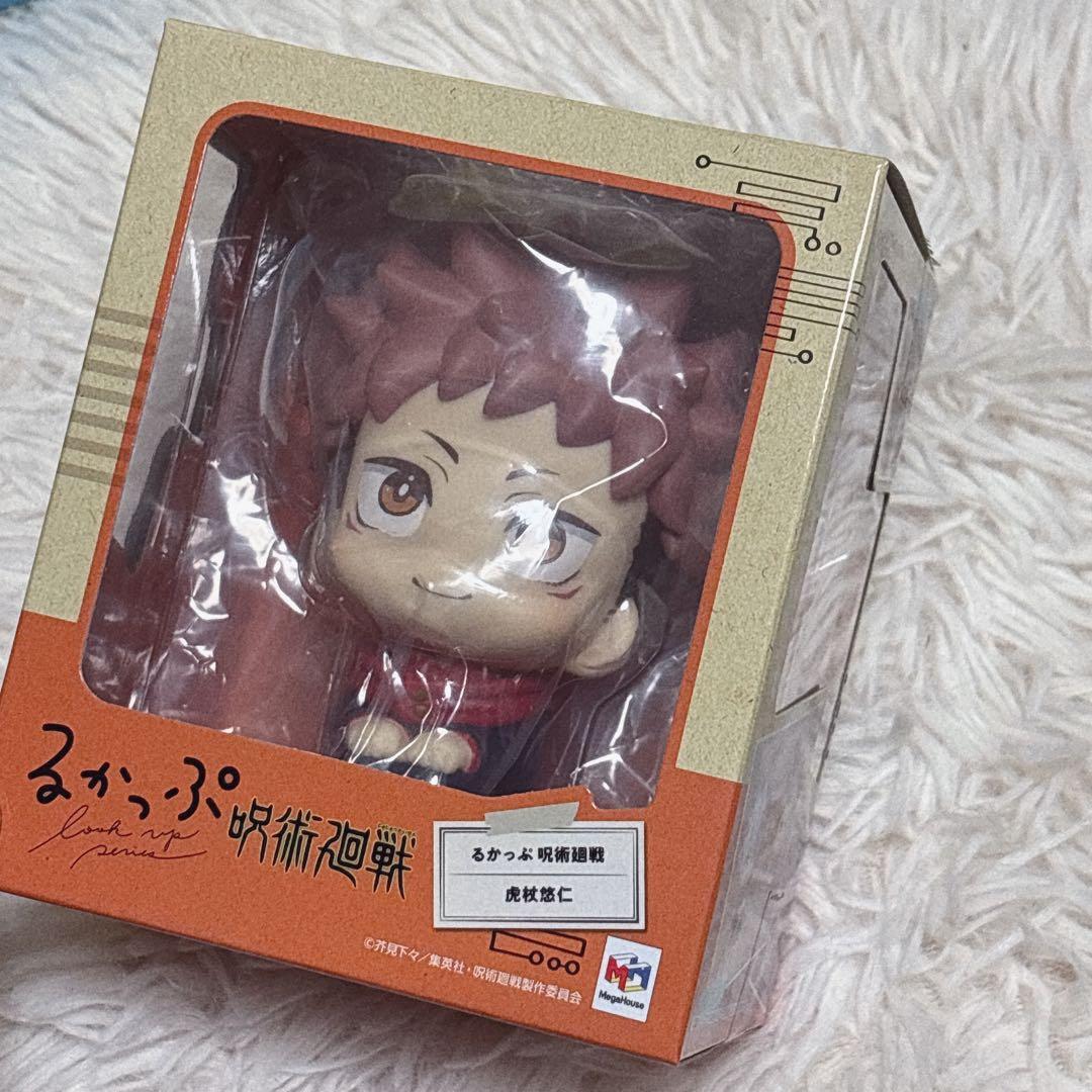 呪術廻戦 るかっぷ 五条悟・虎杖悠仁 2体セット