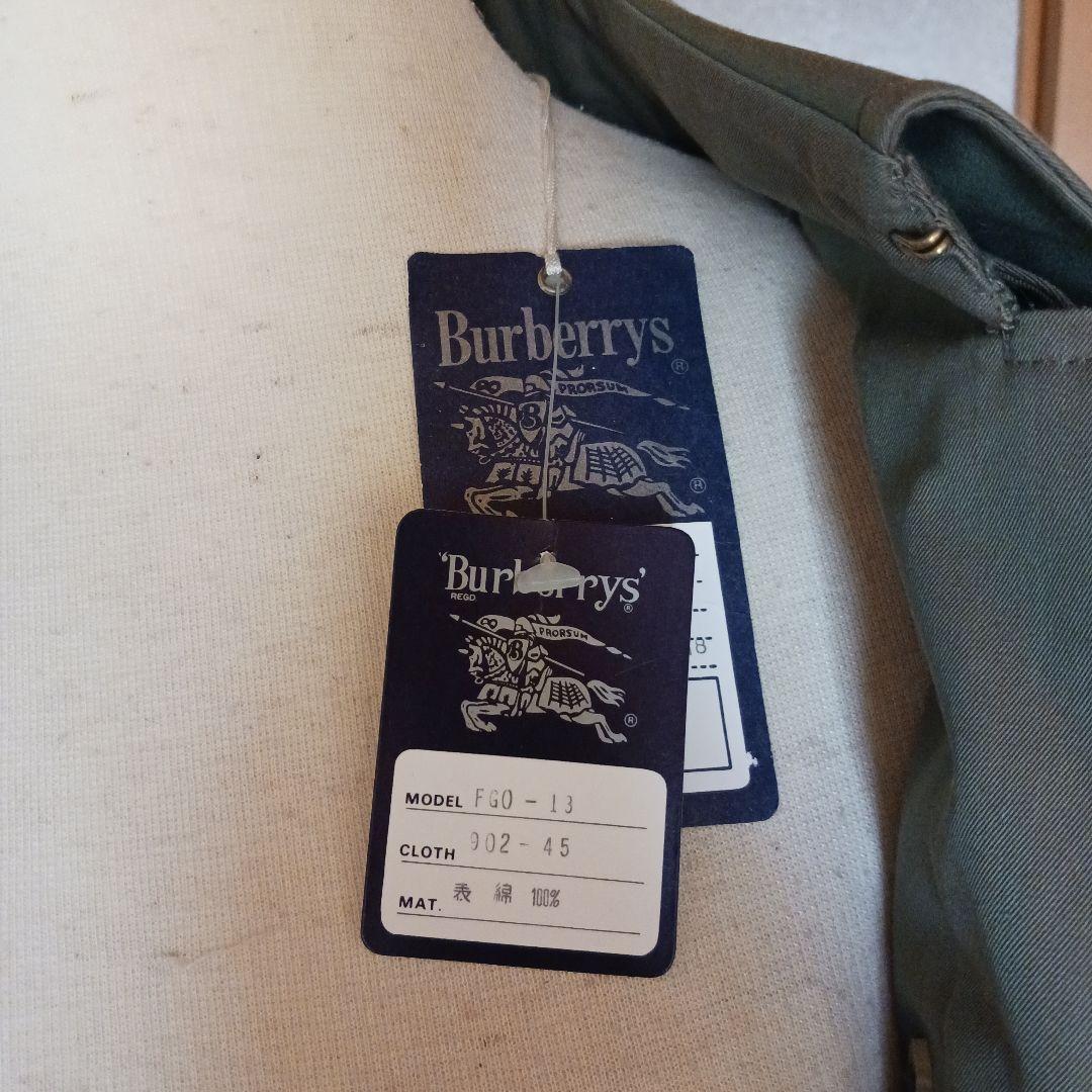 お値下げしました　新品未使用品　BURBERRYS トレンチコート カーキ