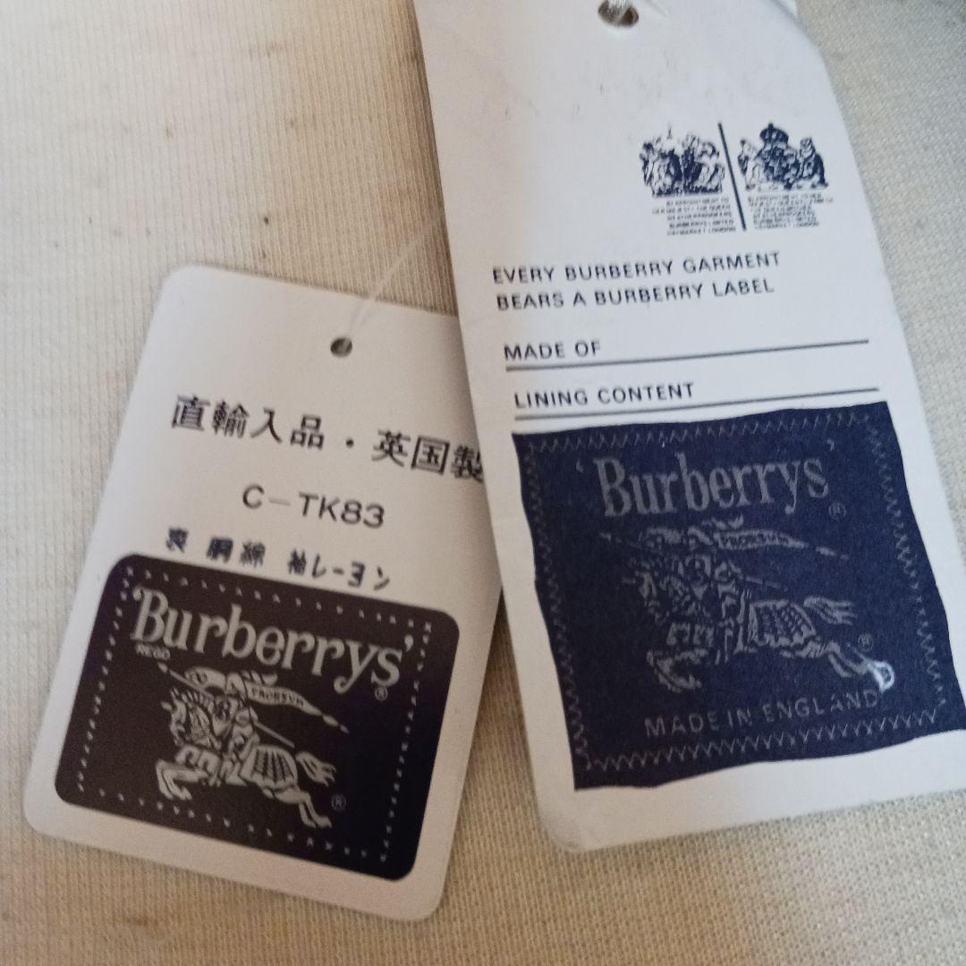 お値下げしました　新品未使用品　BURBERRYS トレンチコート カーキ
