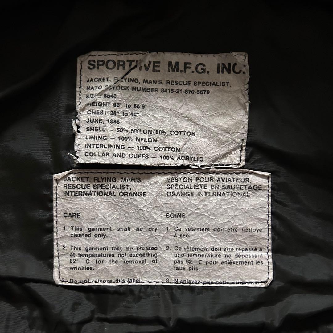 【希少カラー】80s カナダ軍　SAR レスキュージャケット　フライトジャケット