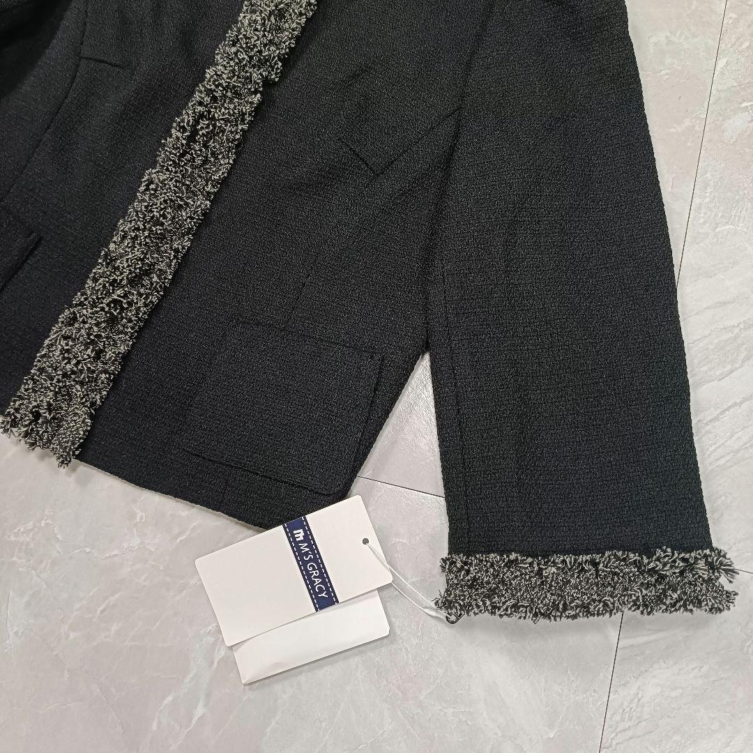 新品】エムズグレイシー ノーカラー ツイードジャケット フリンジ 38 ブラック