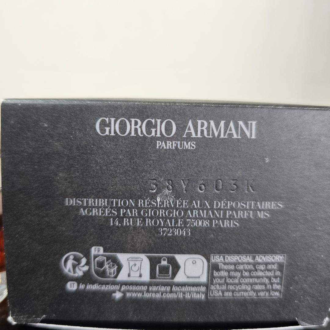 香水(男性用) ARMANI Stronger with You Intensely 100ml