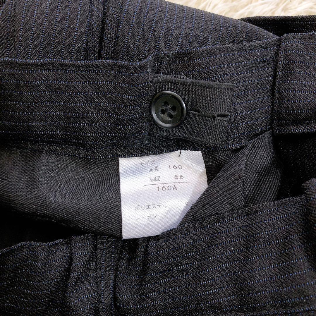 オリバーハウス　フォーマルスーツ 160cm 　男の子　セレモニー　上下　卒服