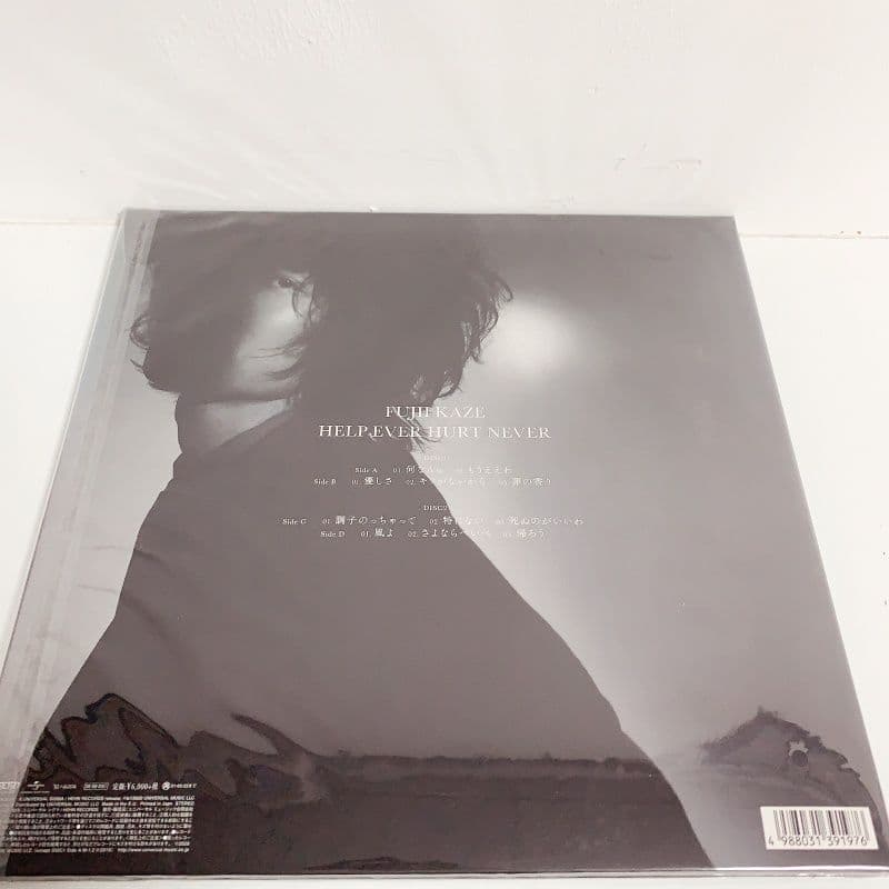 藤井風 レコード アナログ盤 HELP EVER HURT NEVER