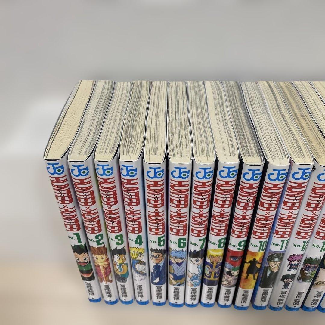 ハンターハンター　全巻セット