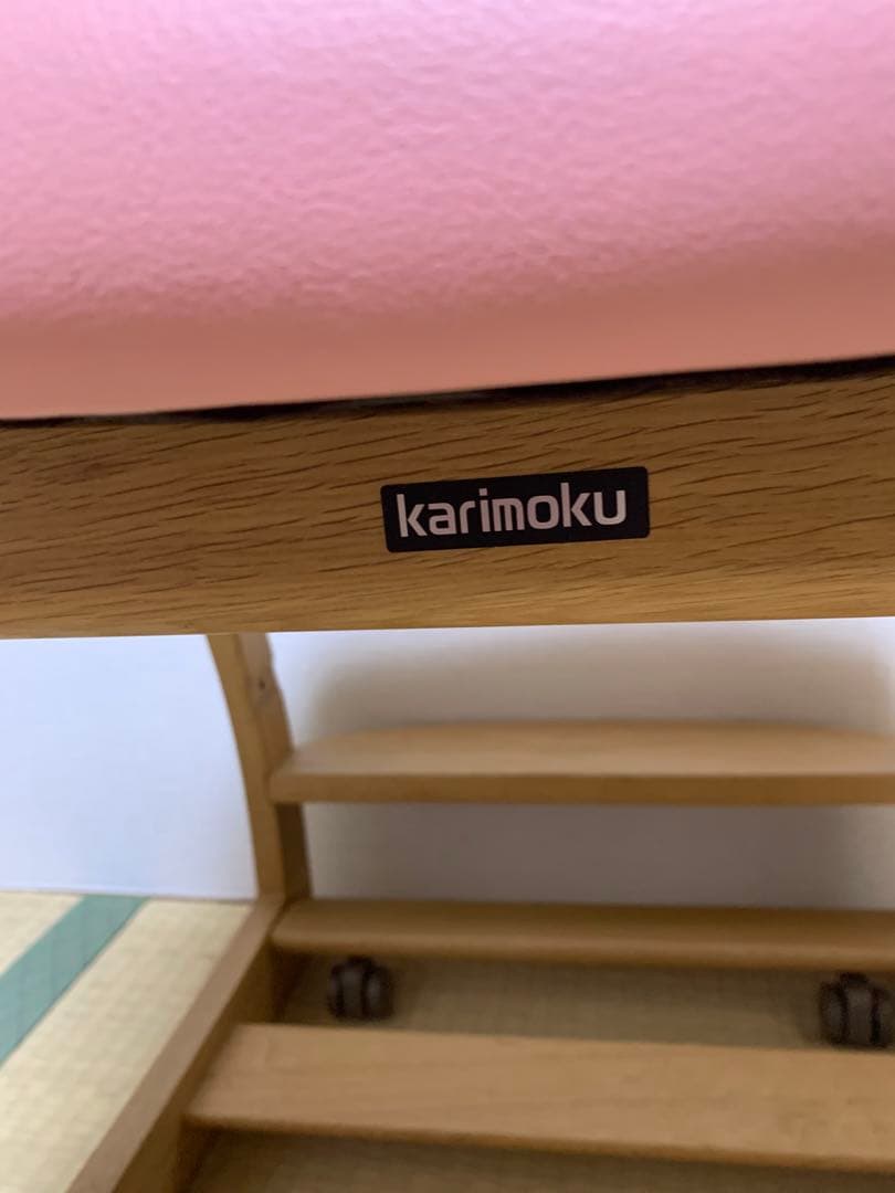 カリモク 学習椅子 XT1801 ピーチピンク ピュアオーク