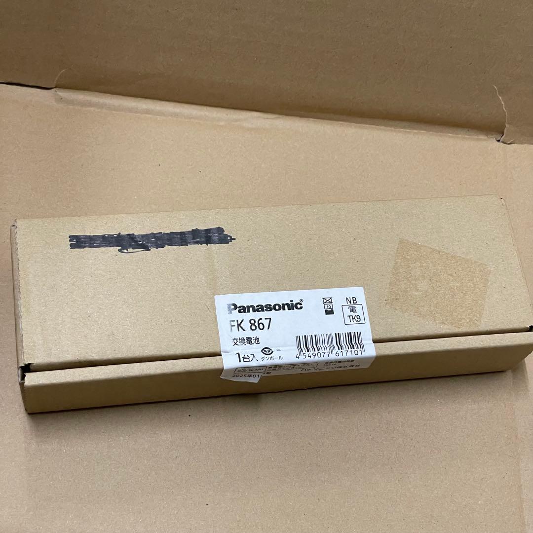 新品 パナソニック FK867 非常灯器具用交換電池 7.2V3000mAh