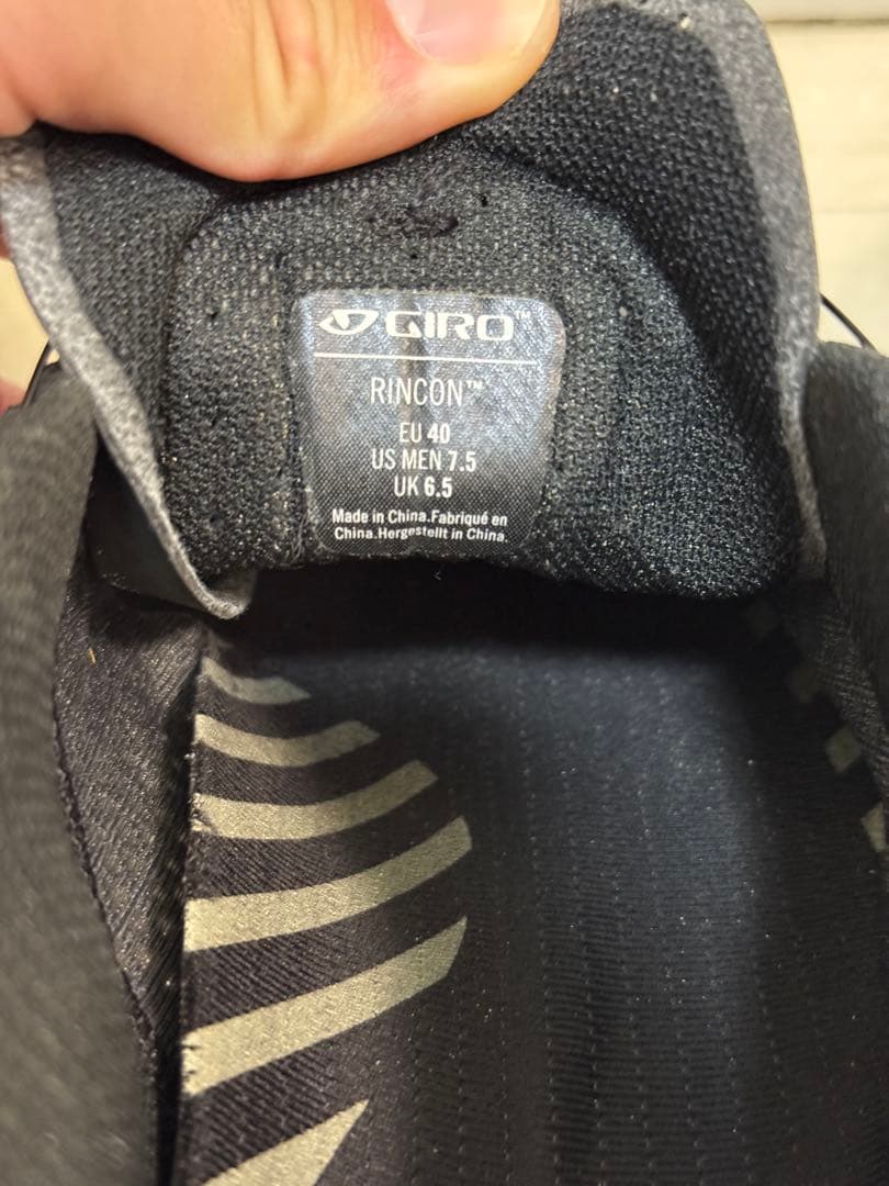 【値下げ中】GIRO RINCON SPD対応 グラベルシューズ EU40