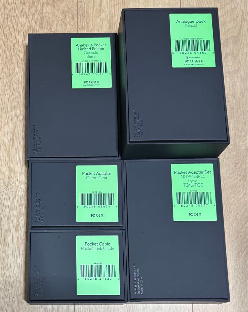 Analogue Pocket ベリー ドック アダプタ 3種類 ケーブルセット