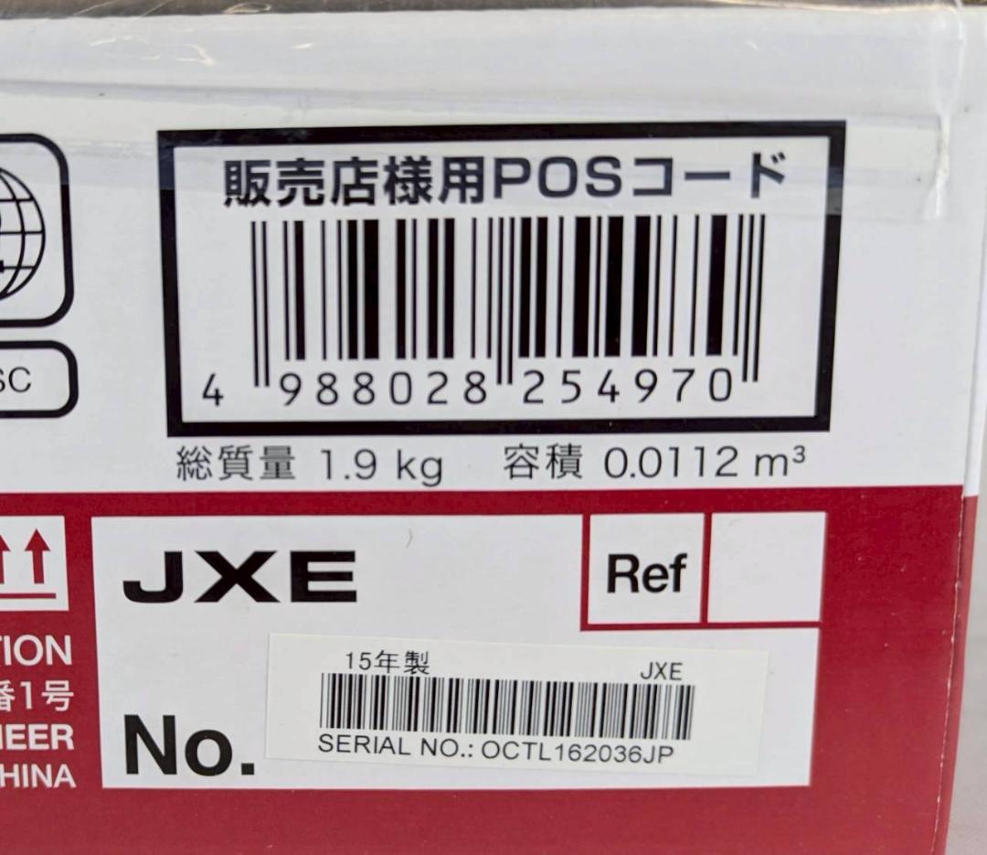 レコーダー Pioneer Blu-ray Disc player BDP-3130-K