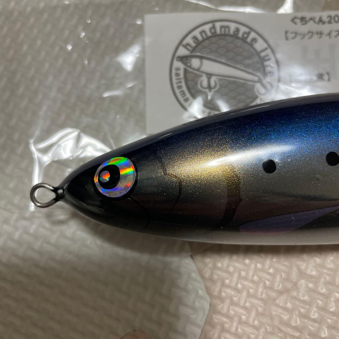 ぐちぺん　200F スリム　カーペンター　シービーワン　ローカルスタンダード