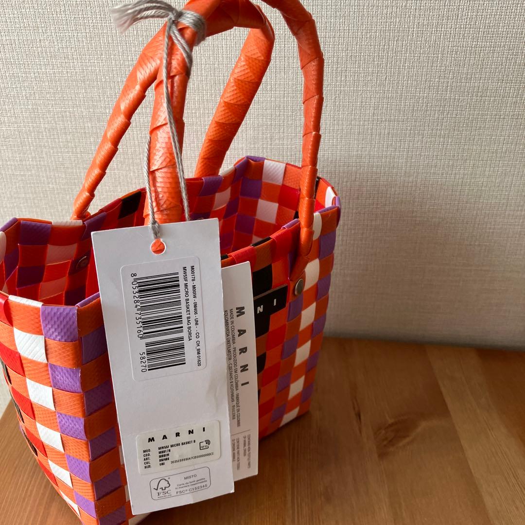 マルニ　キッズ　カゴバック