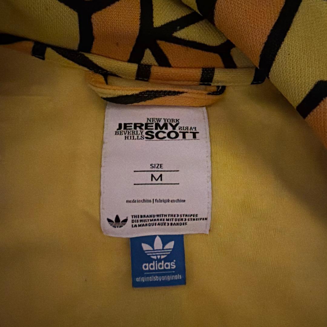 adidas JEREMY SCOTT フライドポテト柄ジャージ