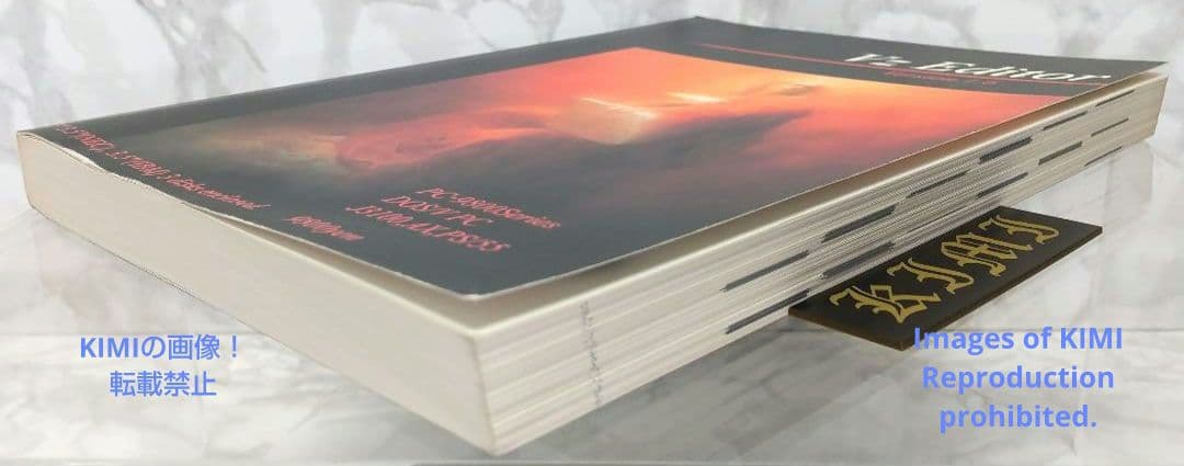 希少 VZ Editor Version 1.6 ユーザーズマニュアル 1994