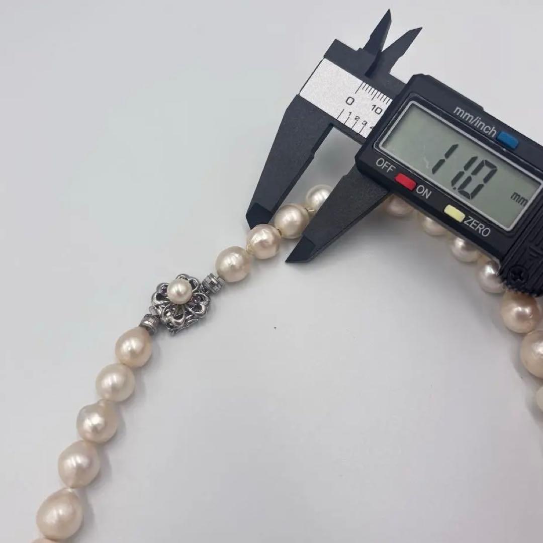 【ルビー装飾付✨超大珠 】南洋白蝶貝本真珠　11〜13.5mm パールネックレス