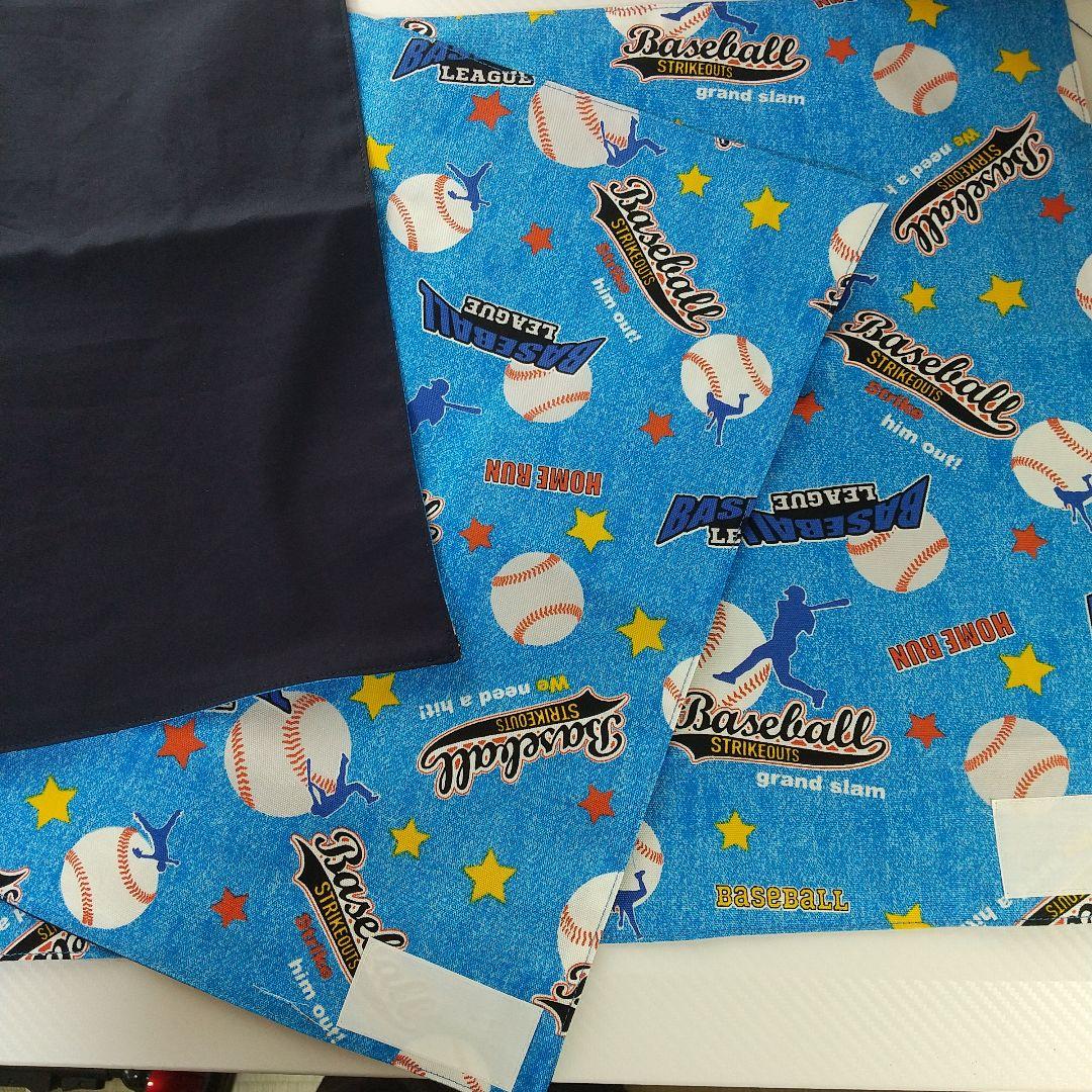 なっさん【24時間以内発送】★オーダーページ 入園入学グッズ