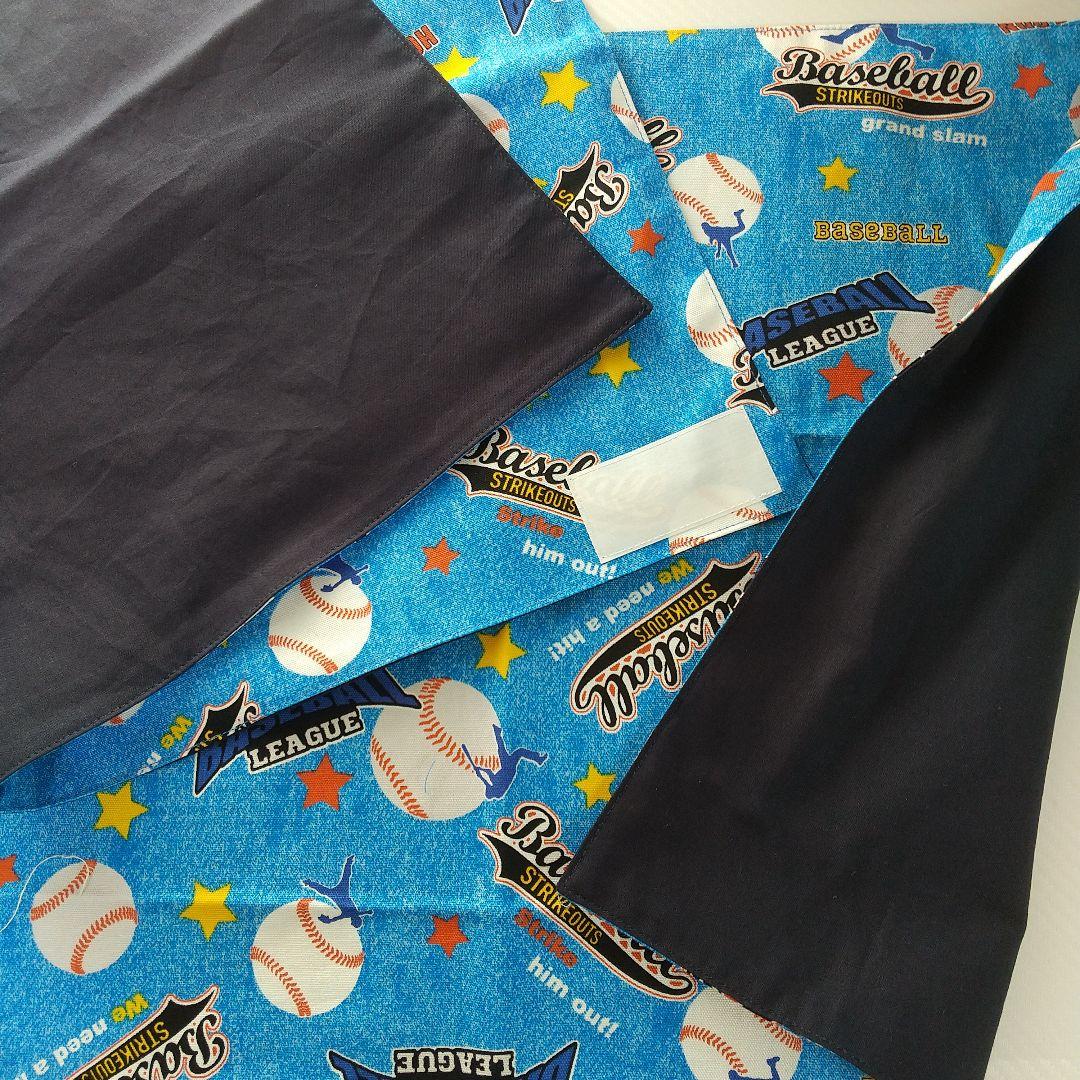 なっさん【24時間以内発送】★オーダーページ 入園入学グッズ