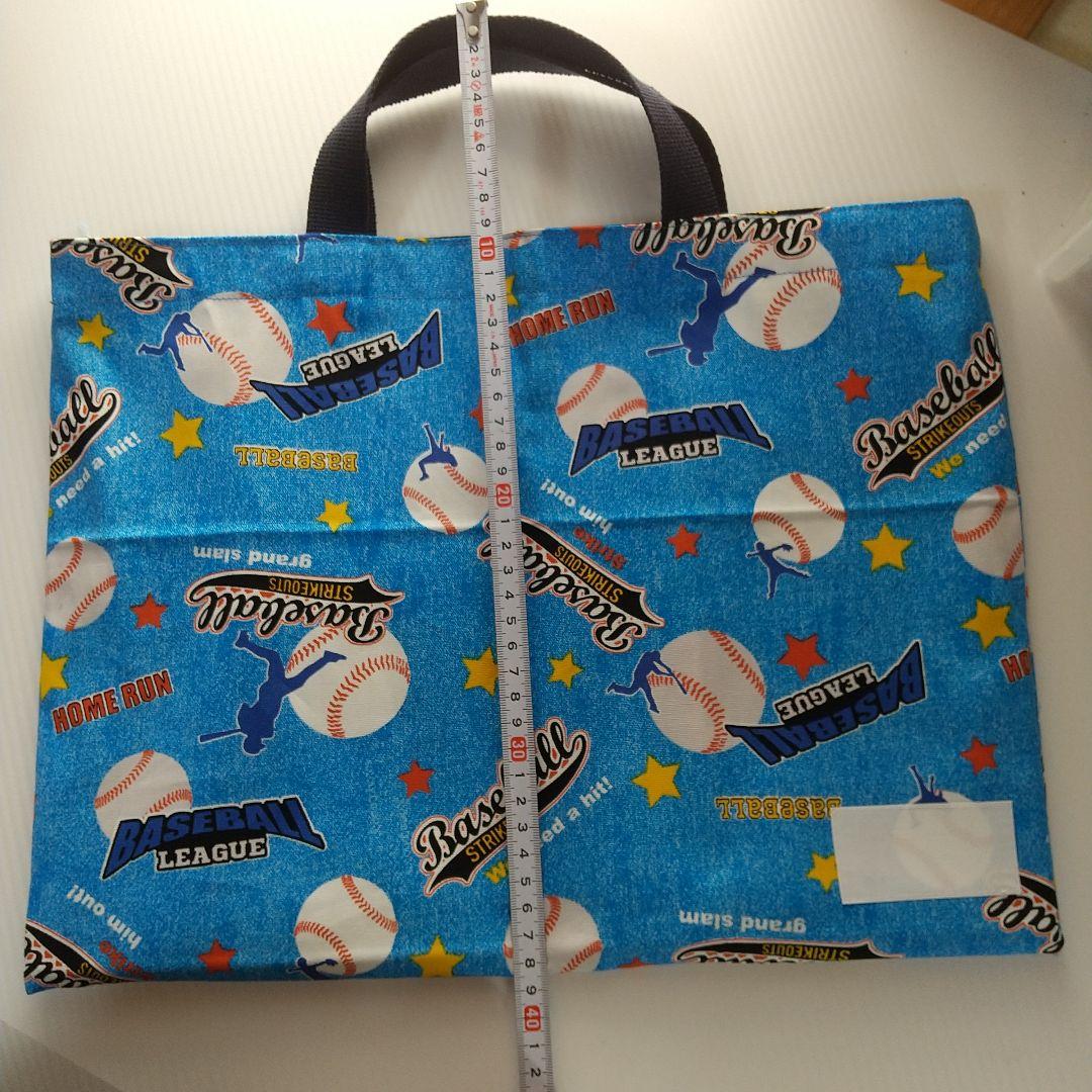 なっさん【24時間以内発送】★オーダーページ 入園入学グッズ