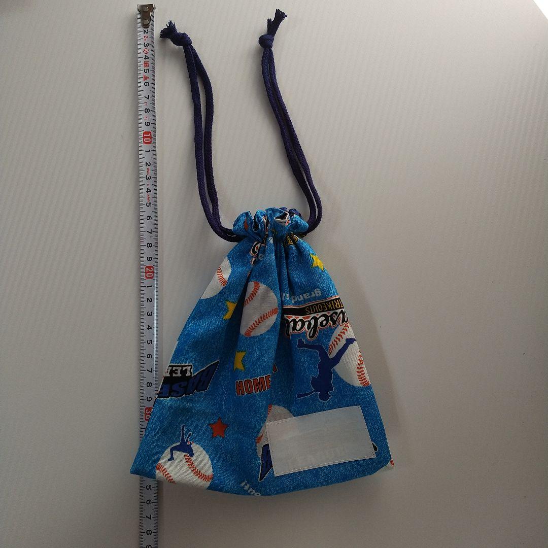 なっさん【24時間以内発送】★オーダーページ 入園入学グッズ