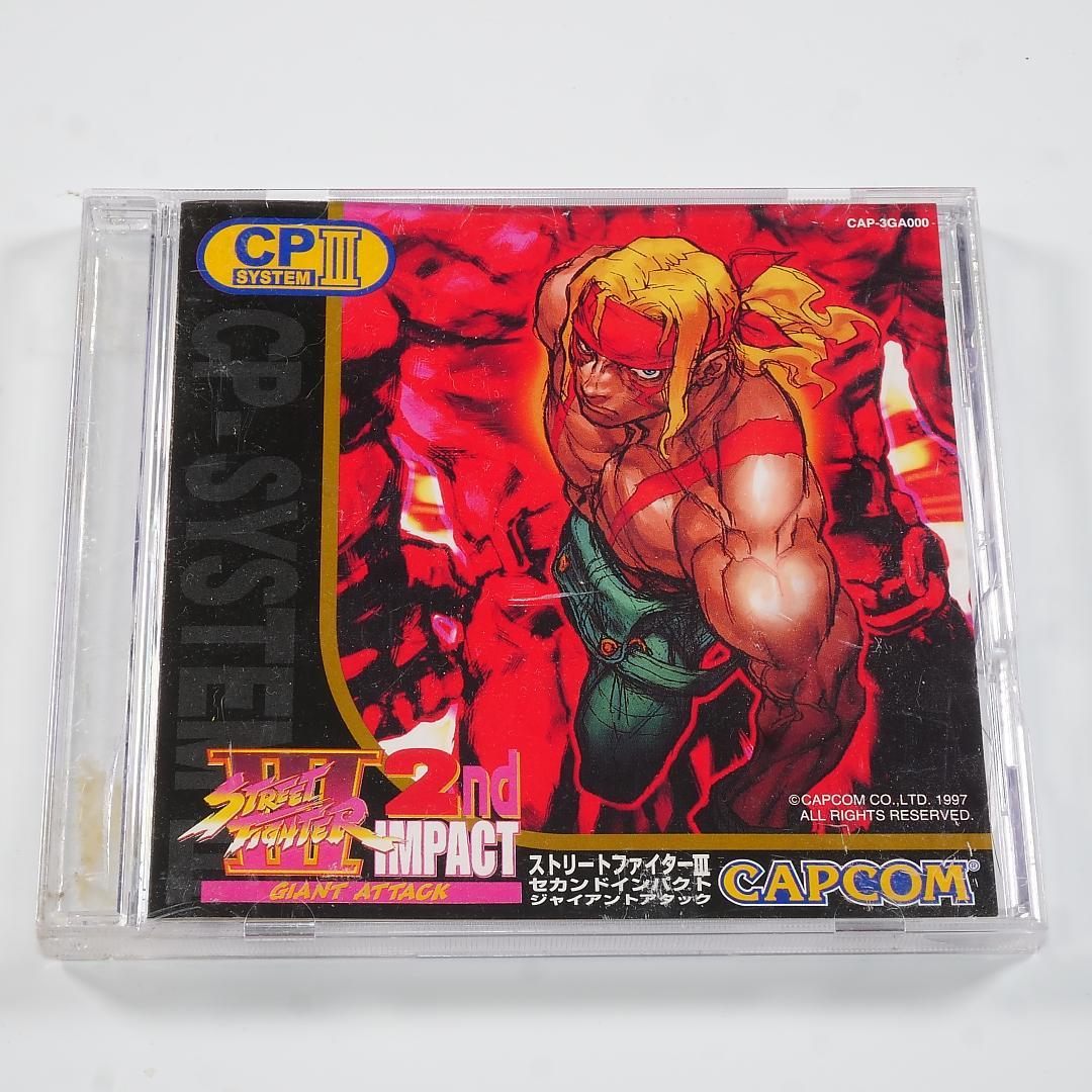 ジャンク品　ストリートファイター3セカンドインパクト　故障カスタムIC+ディスク