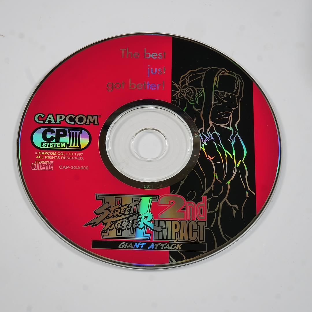 ジャンク品　ストリートファイター3セカンドインパクト　故障カスタムIC+ディスク