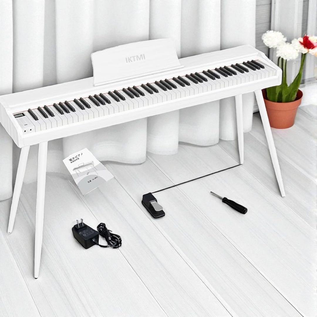 電子ピアノ 88鍵盤 木製ピアノ ペダル付き スタンド一体型⭕️白色⭕️