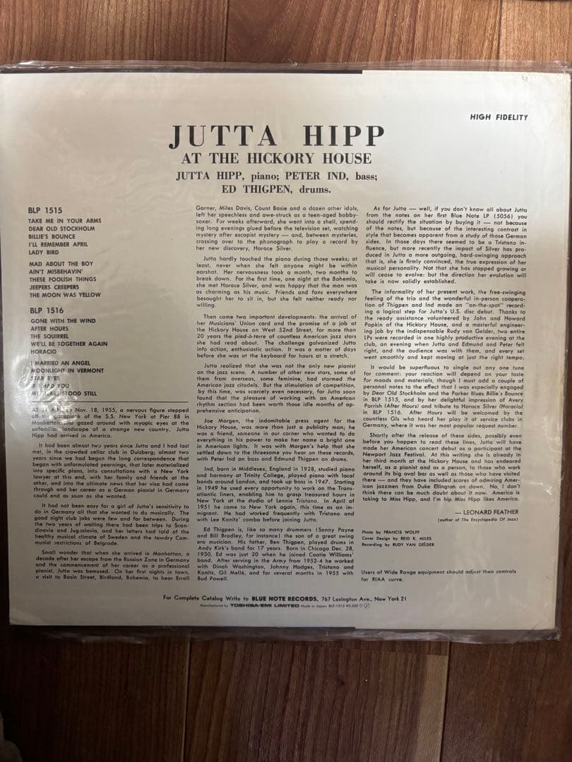 Jutta Hipp at the Hickory House 2枚組セット